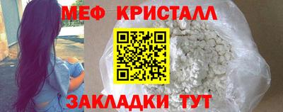 2c-b Славгород