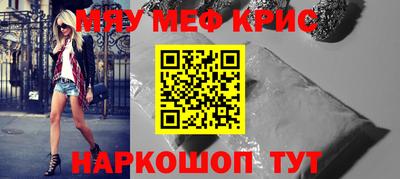 2c-b Славгород