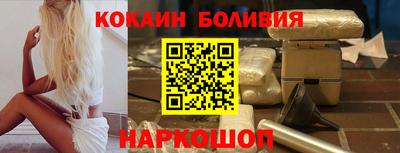 2c-b Славгород
