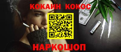 2c-b Славгород