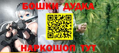 2c-b Славгород