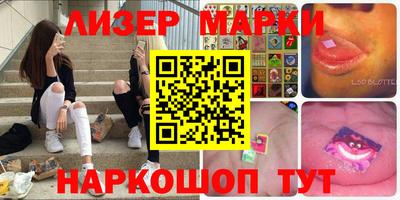 2c-b Славгород