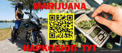 2c-b Славгород