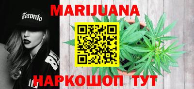 2c-b Славгород