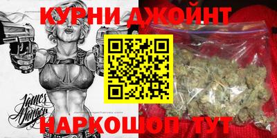 2c-b Славгород