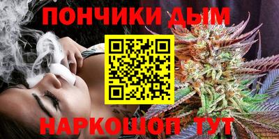 винт Славянск-на-Кубани
