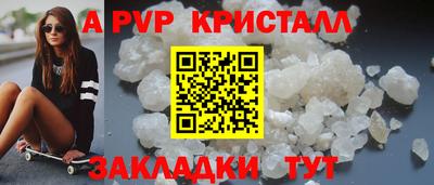 2c-b Славгород