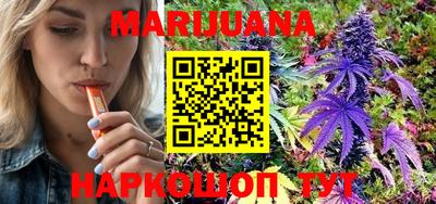кристаллы Сланцы