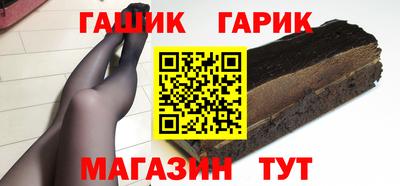2c-b Славгород