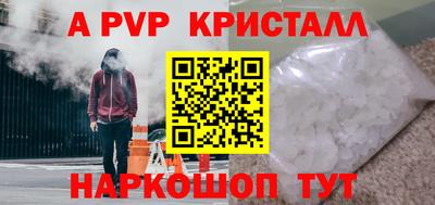 2c-b Славгород