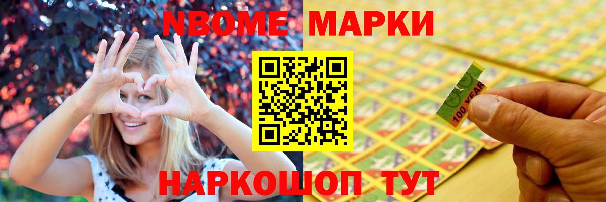 Похвистнево  Лсд 25 экстази  Вход с VPN  LSD-25 экстази ecstasy  LSD-25 экстази кислота 